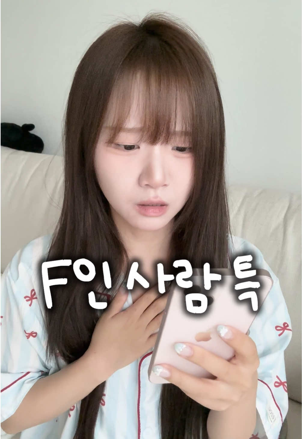 @진자림