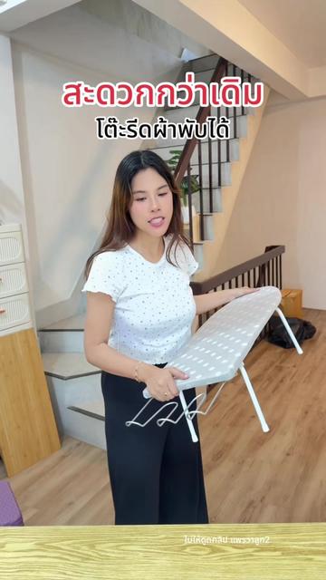 @แพรวาลูก2 (100K)
