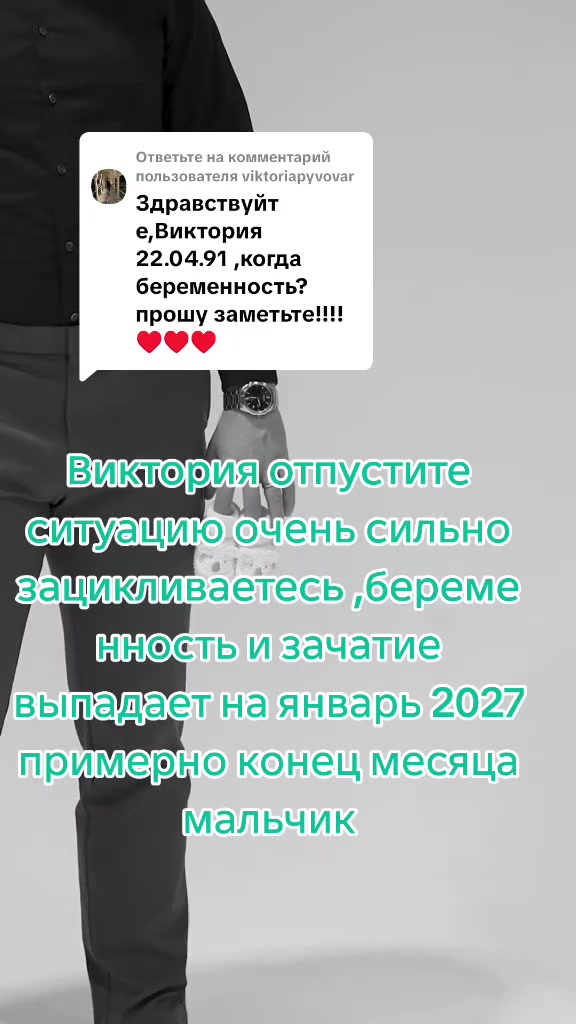 @Tarolog5467