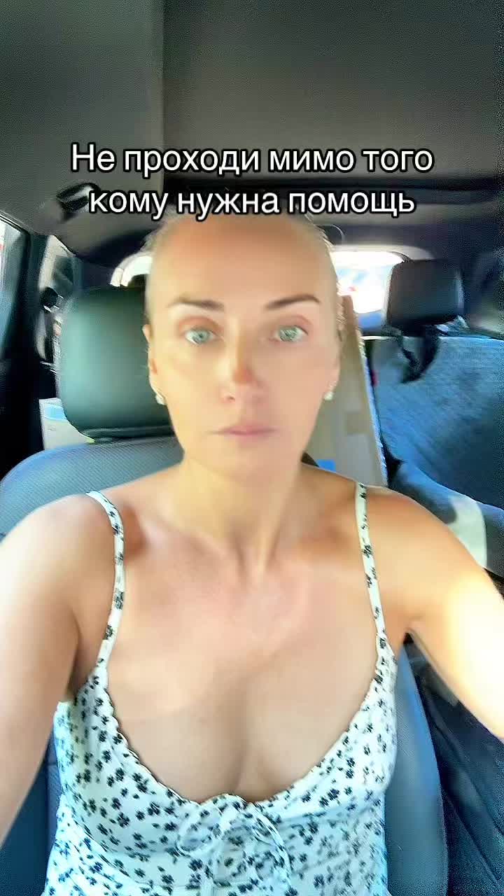 @🇺🇦Zhanna & Alya🇺🇸 Massage