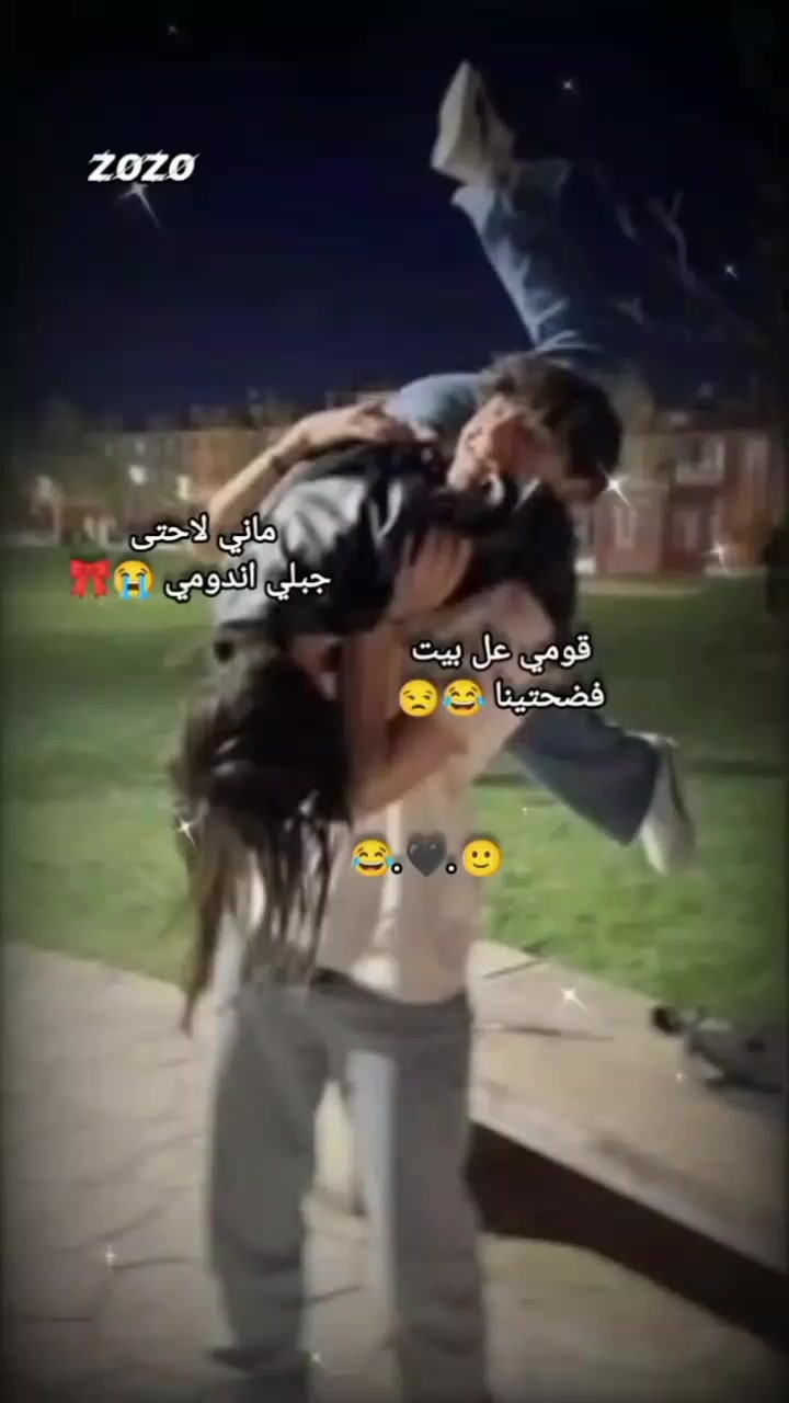 @﮼ݺ،ننوﯡشههَۃةِ👸