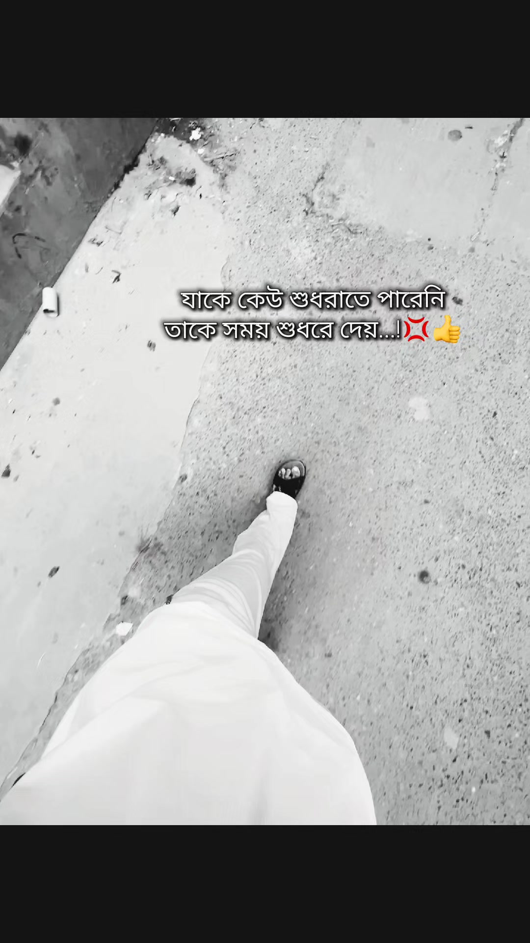 @A R A F A T