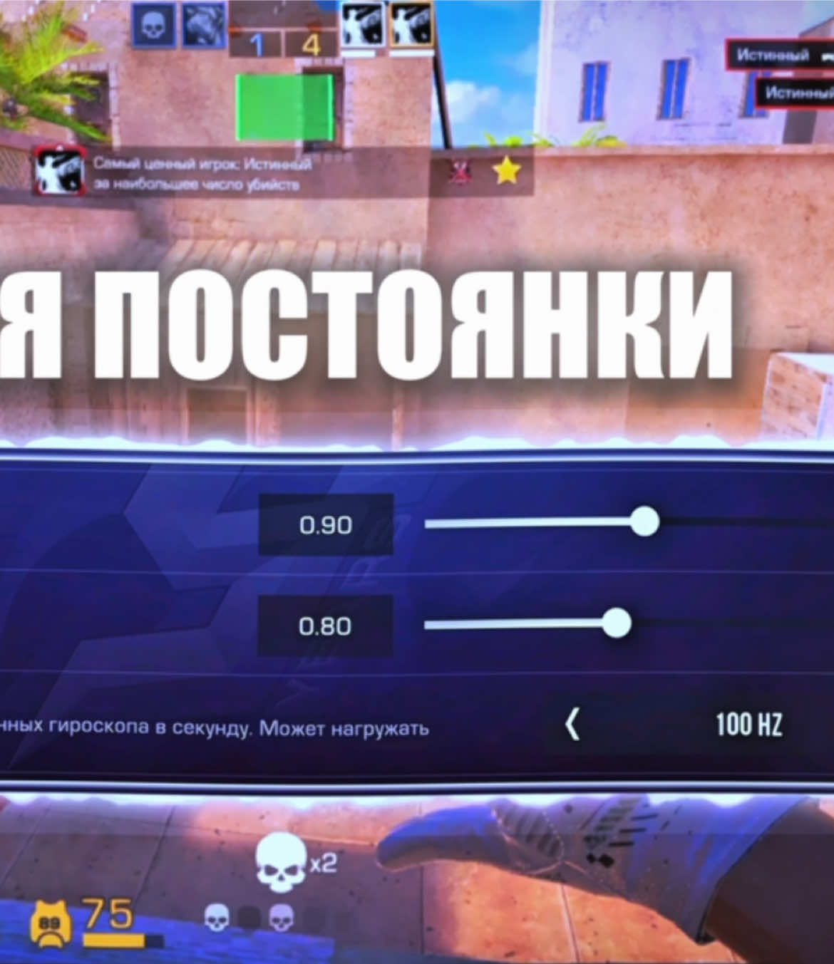 @ヂИстинный🕊️
