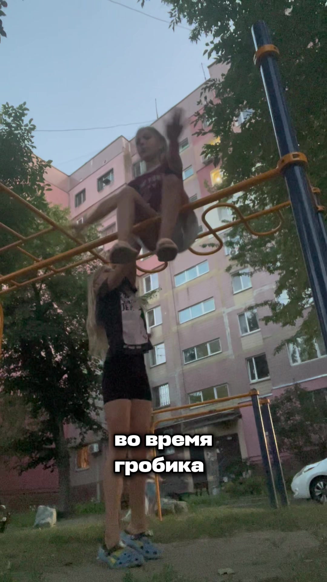 @Aerial Kris🤸&zwj;♀️