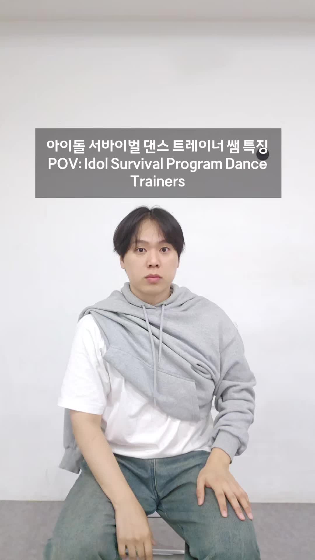 @더기 Dougie
