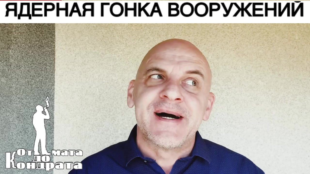 @СТИХИ ОТ КОНДРАТА