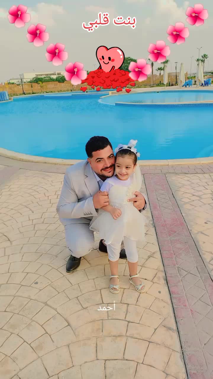 @. ميكس 😍😍😍😍