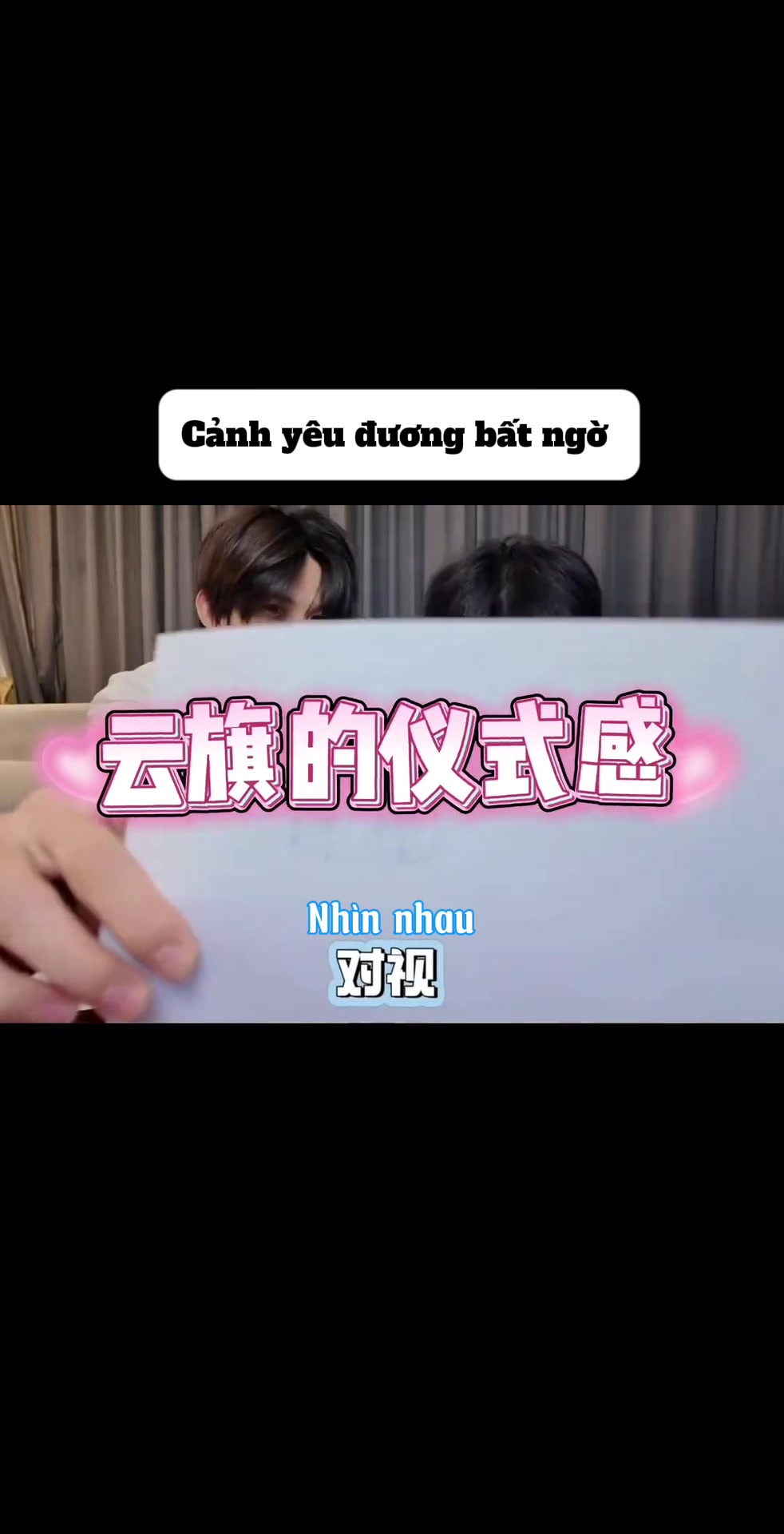 @caocao 草草