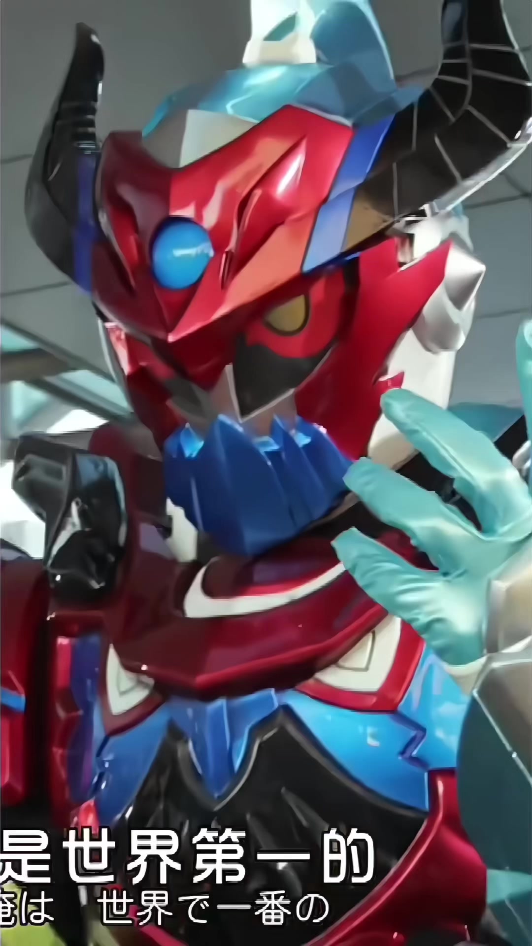 @Saejima Kouga
