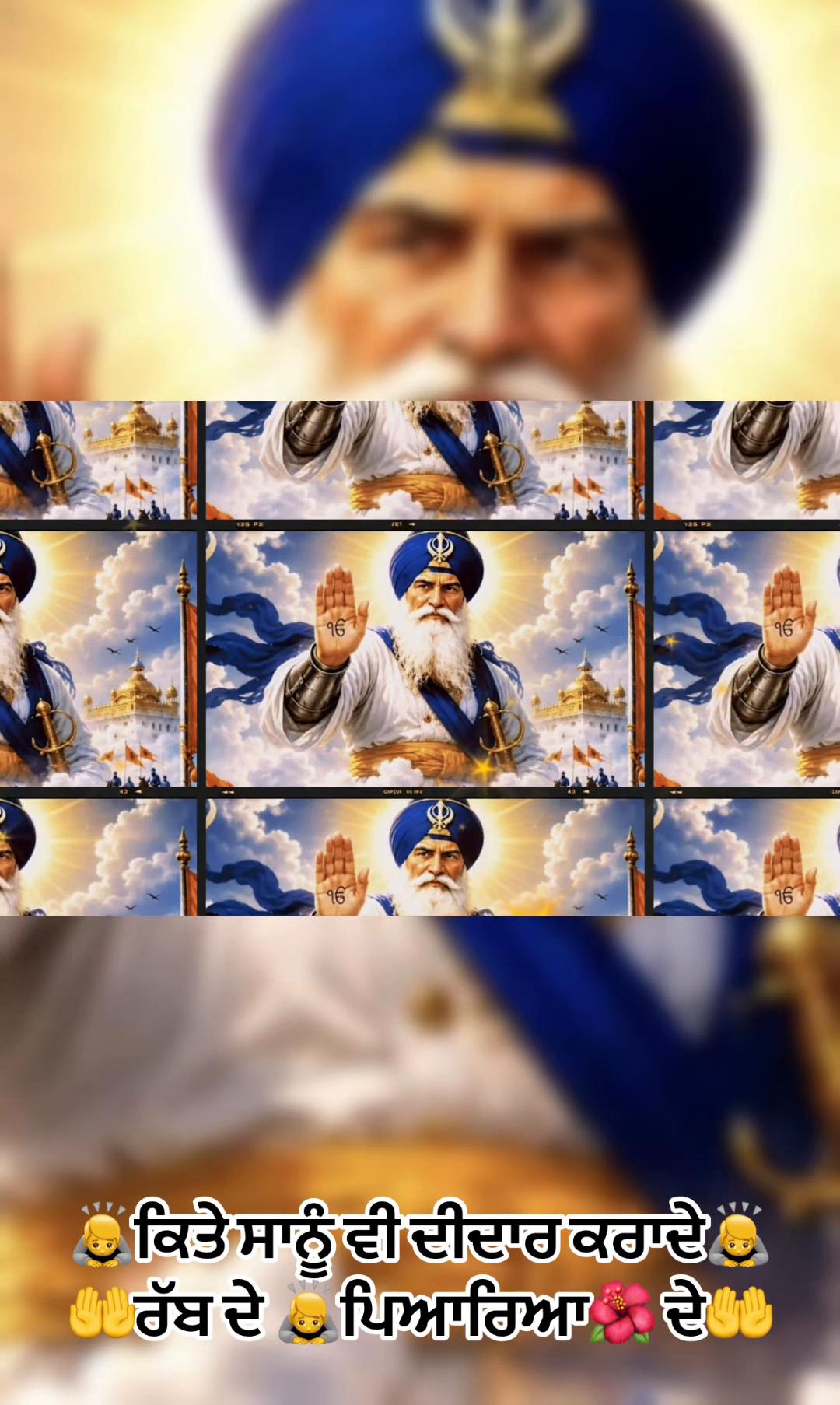 @Ekamjit singh