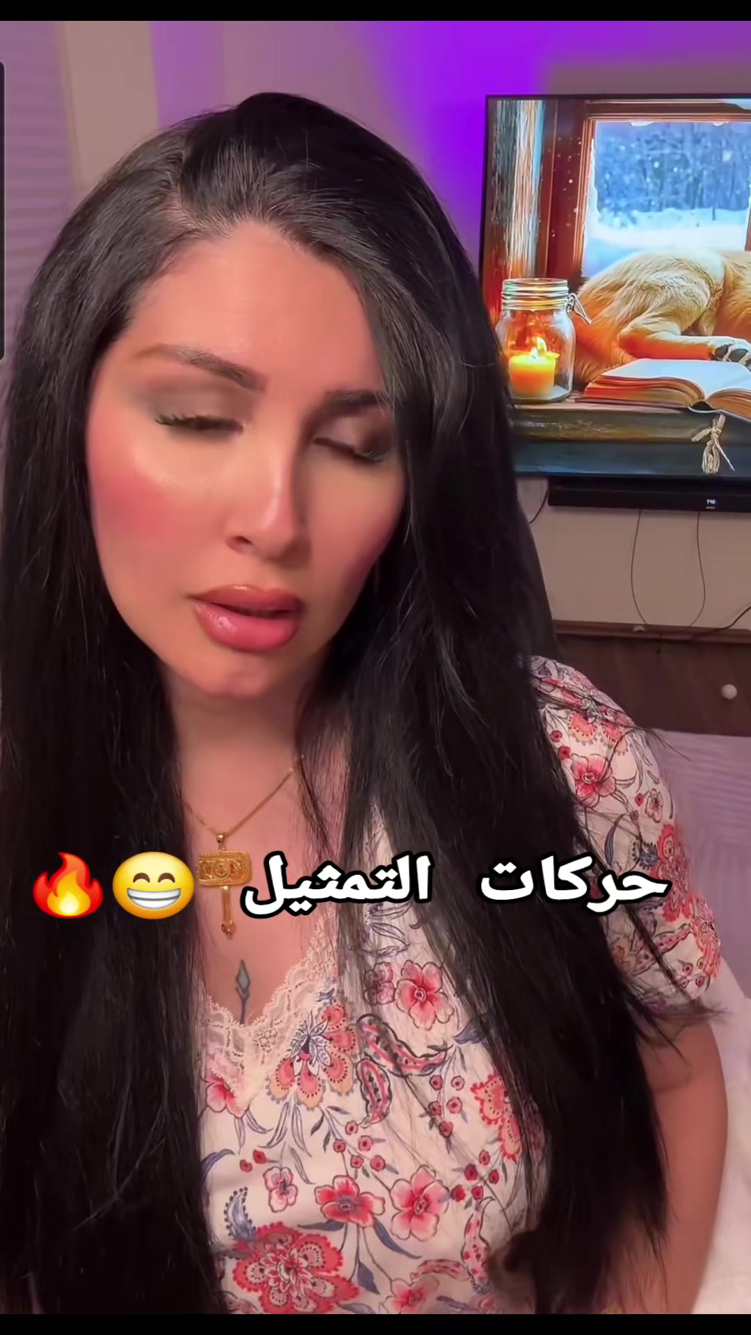 @ميرا النوري