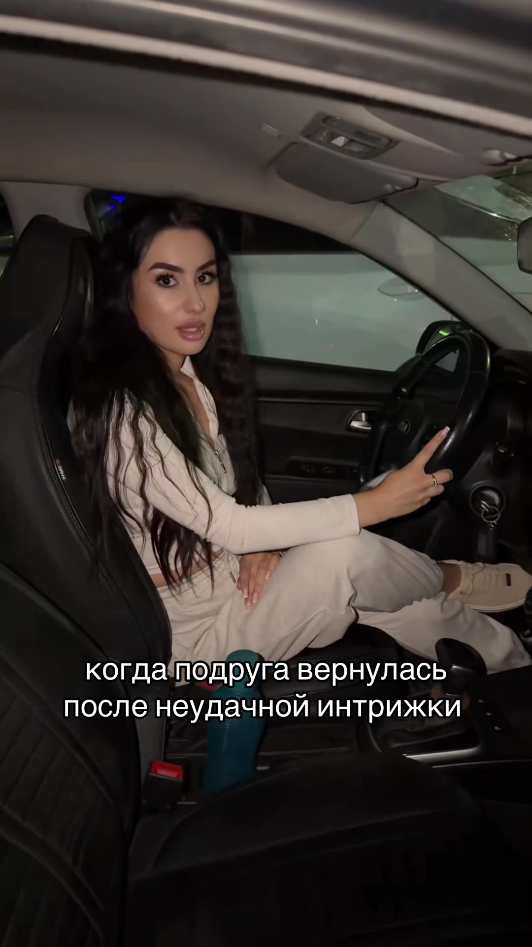 @METISKA / 𝔸𝕃𝕄𝔸𝕋𝕐✨