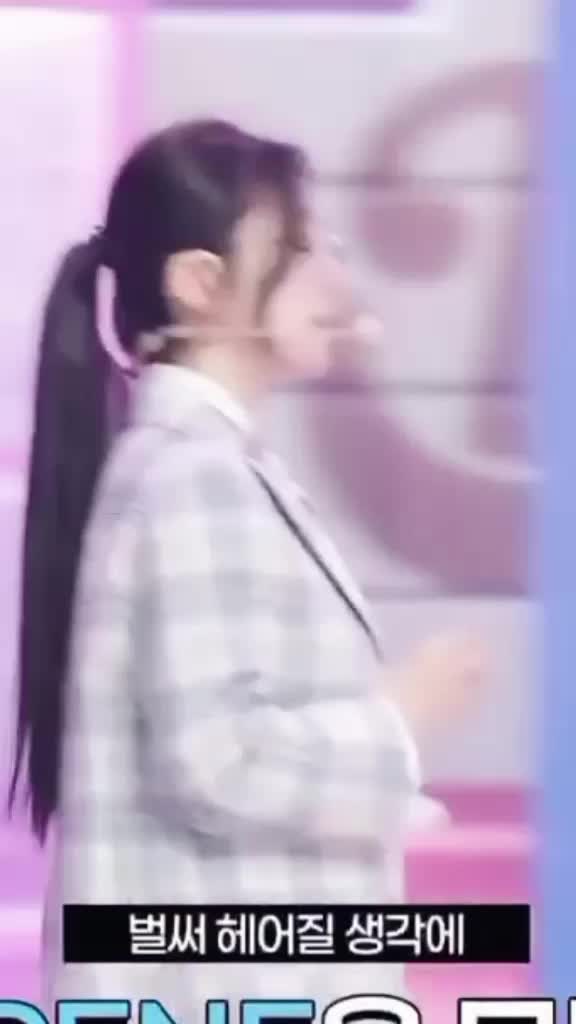 @ONCE REVELUV