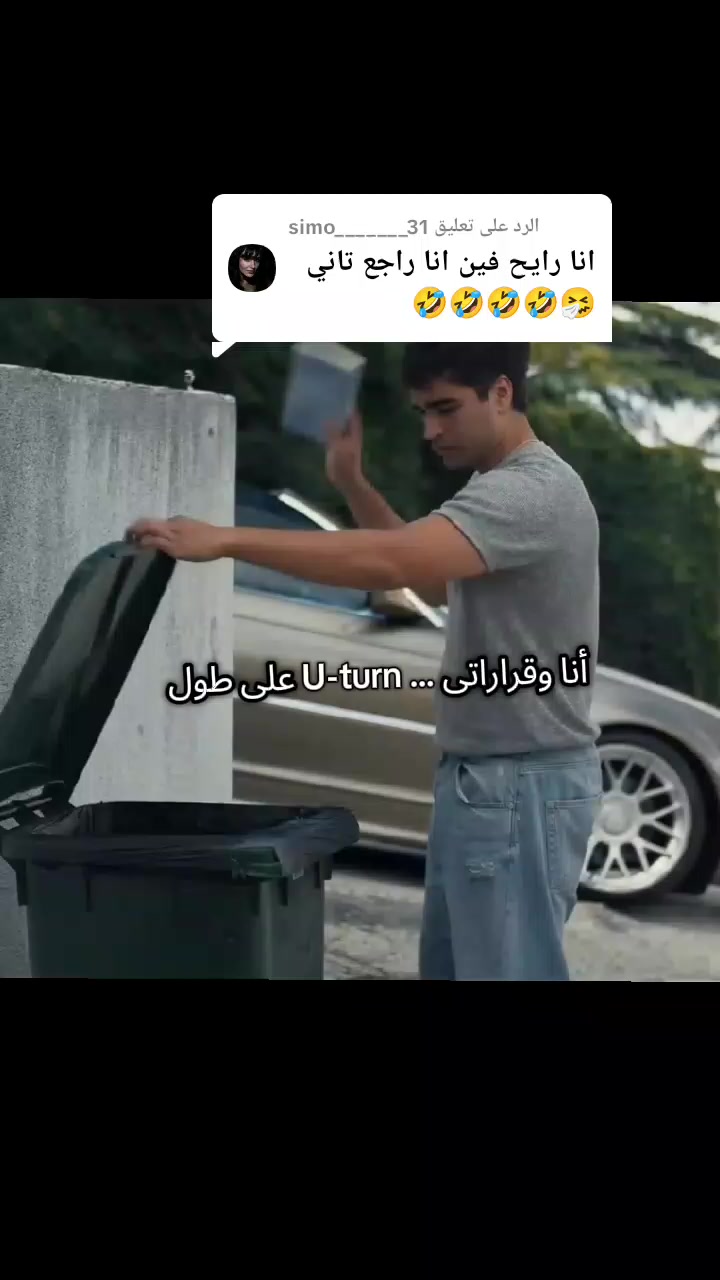 @𓋹𓂀نوراى𓅓𓋹