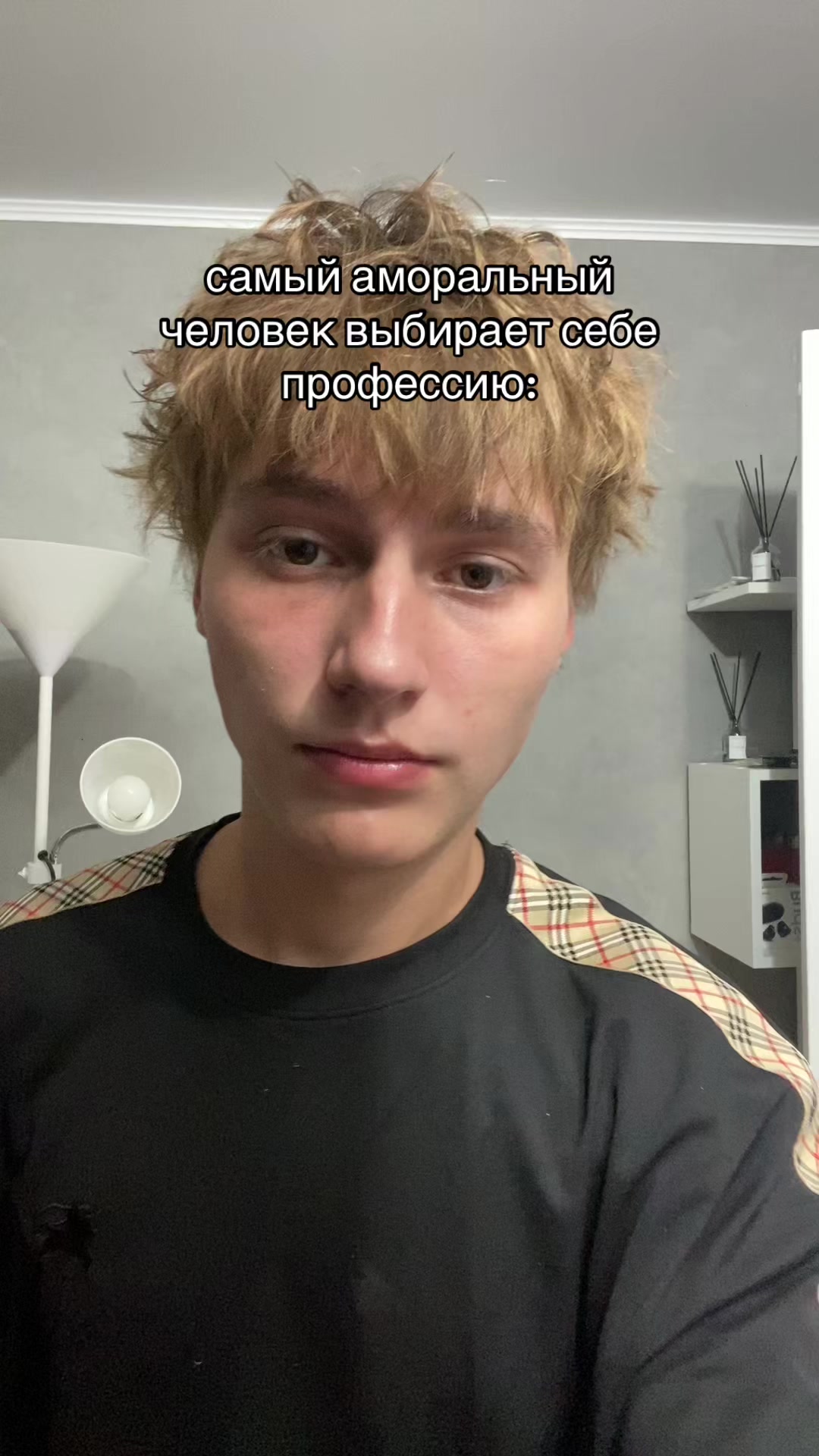 @денчик