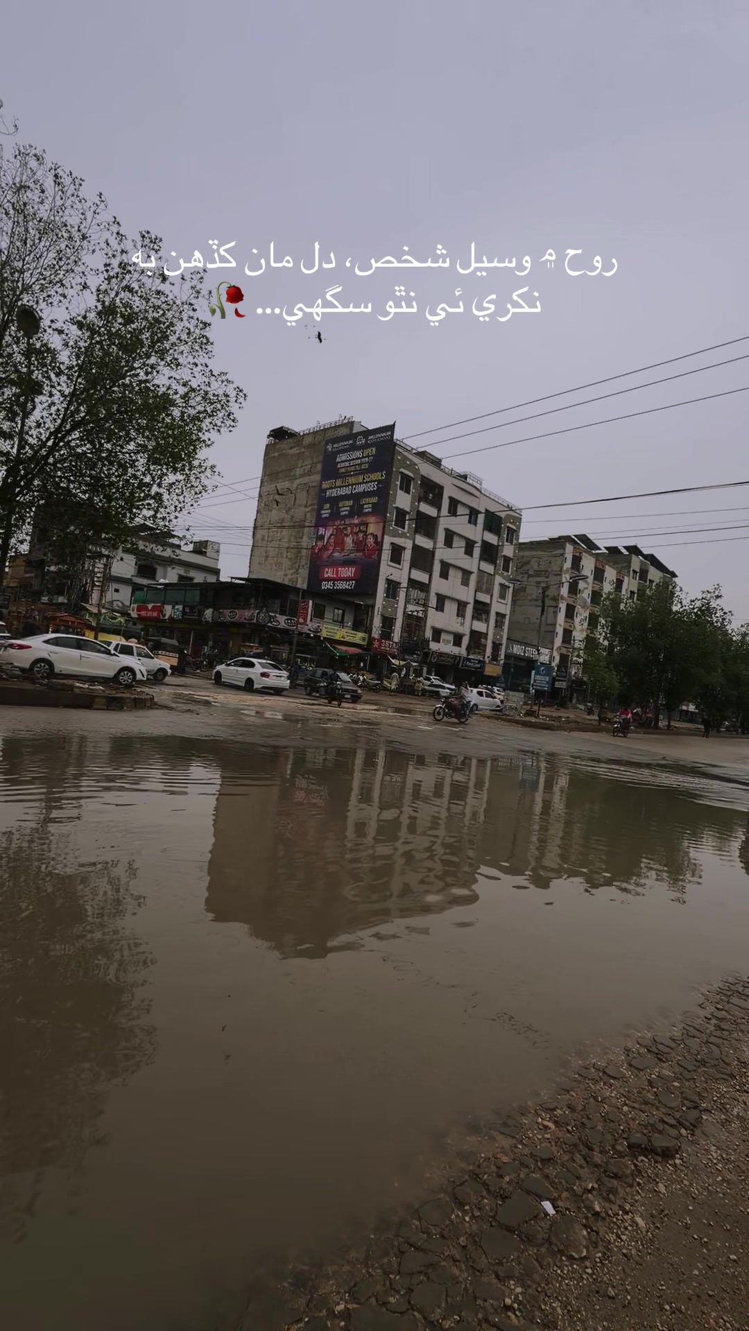 @عرحان 🥀