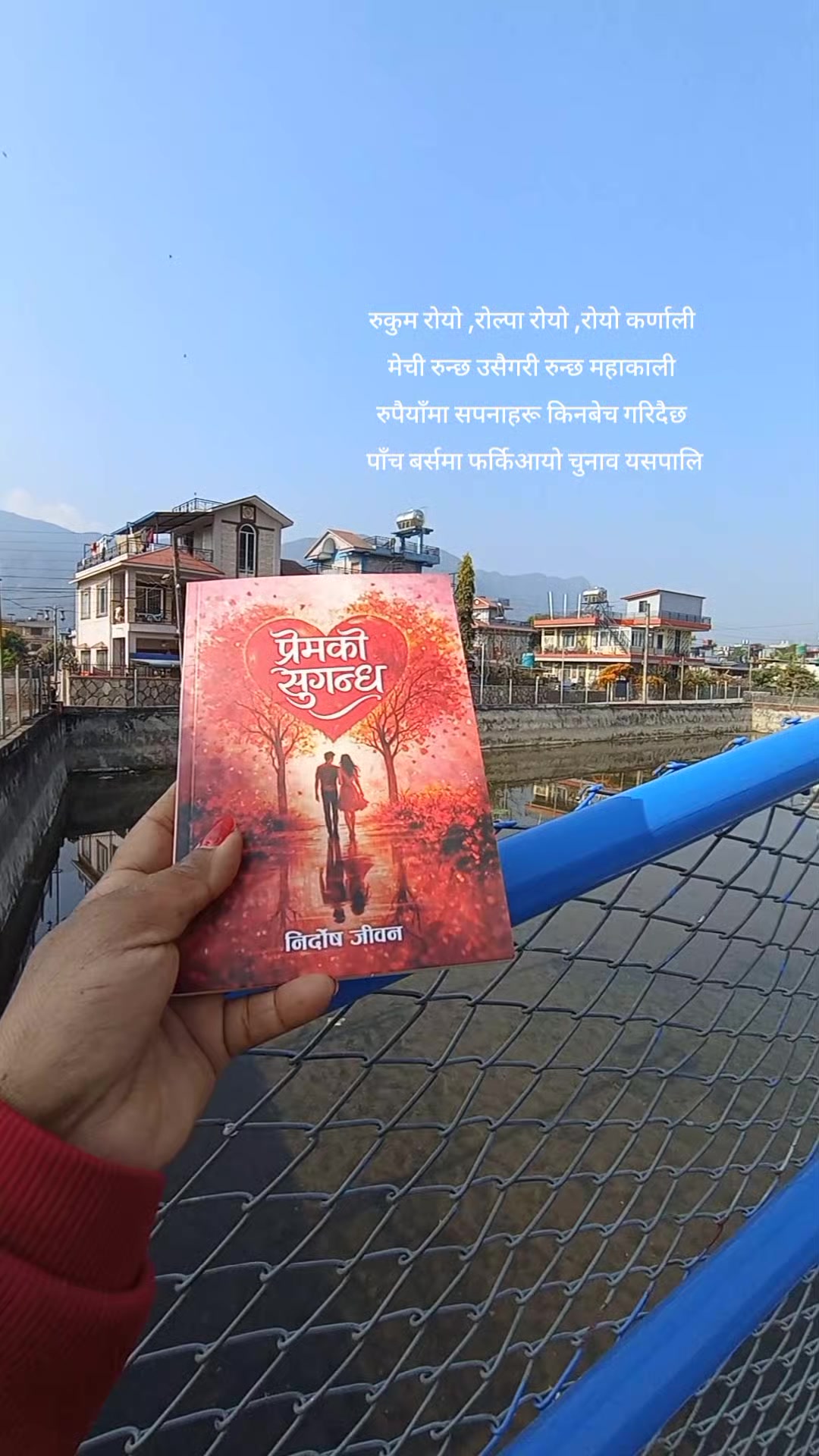 @पढाकु पुस्तकालय