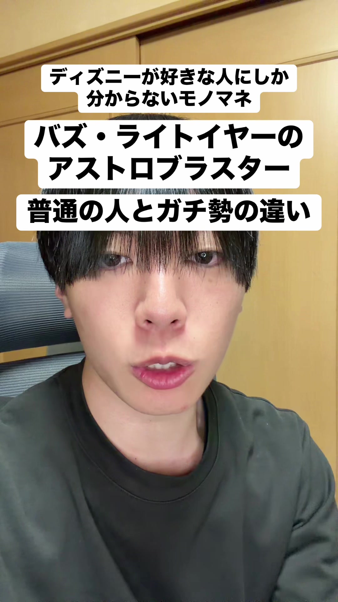 @ibuki