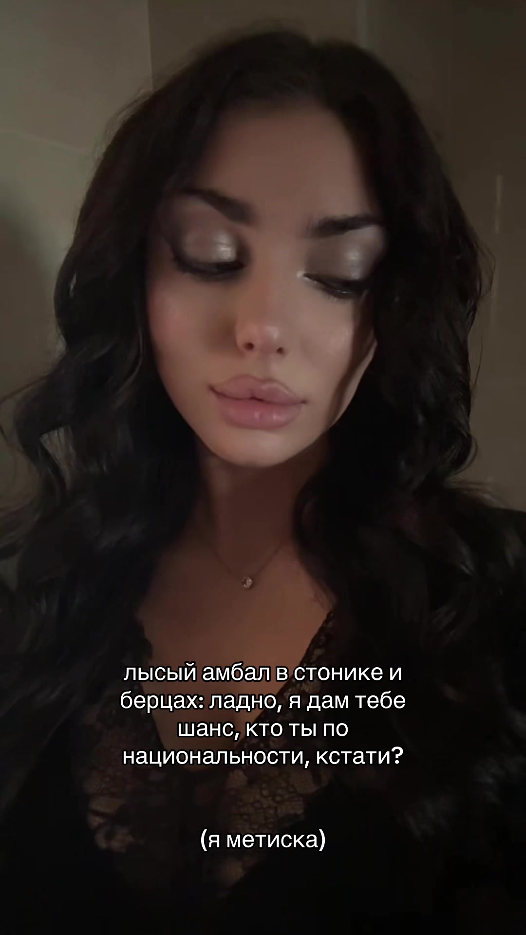 @gsspfrnl