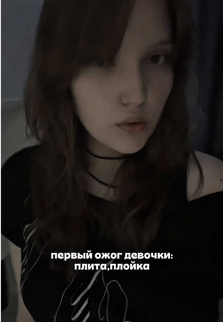 @кома
