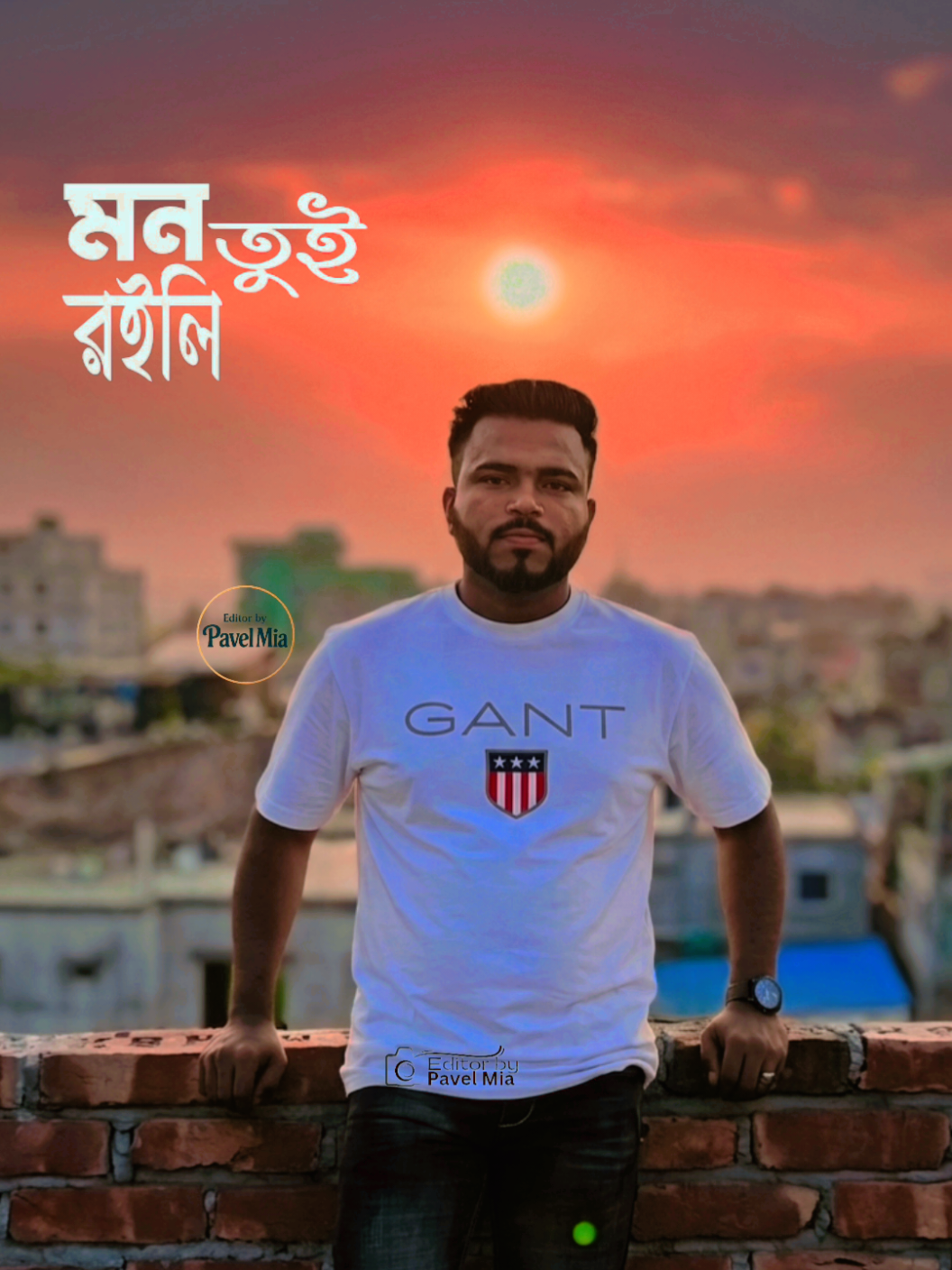 @Riaz Ahamed