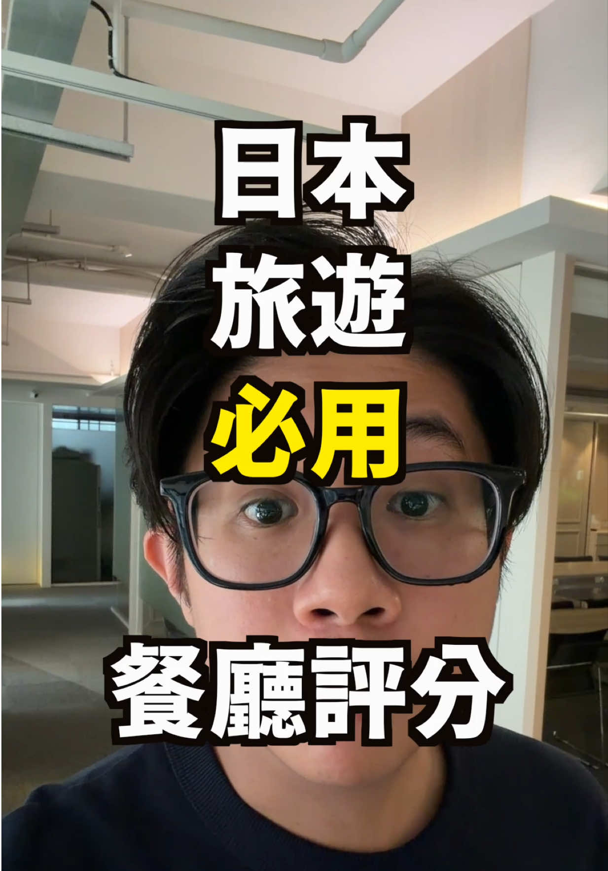 @蘋果99