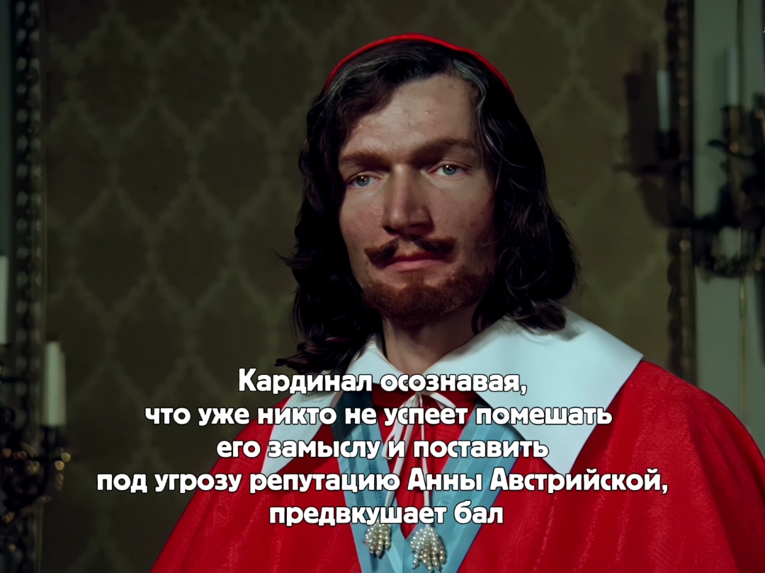 @Атос бро