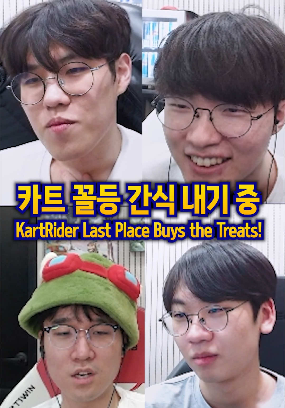 @T1