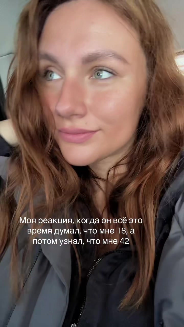 @Ольга Добро✅