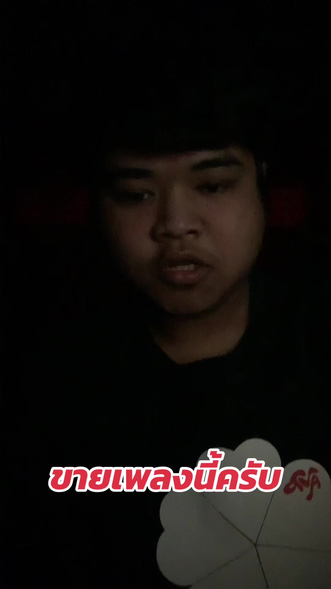@แวนโก๊ะ