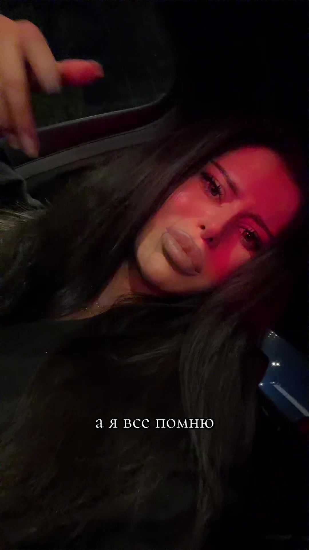 @тг:steliiisa