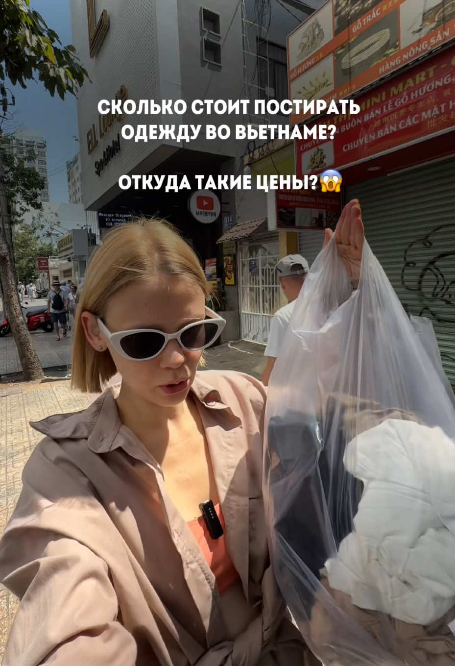 @Катя Некрасиха
