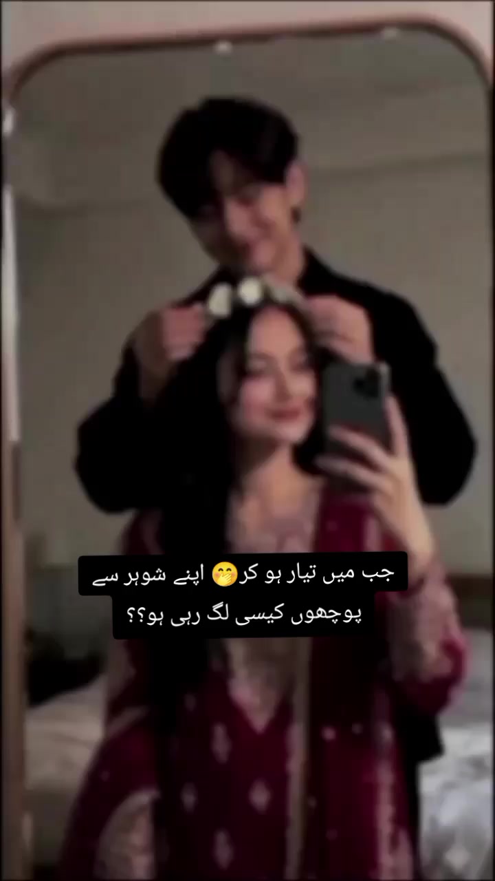 @Mrs❣ Kamran😌❣️
