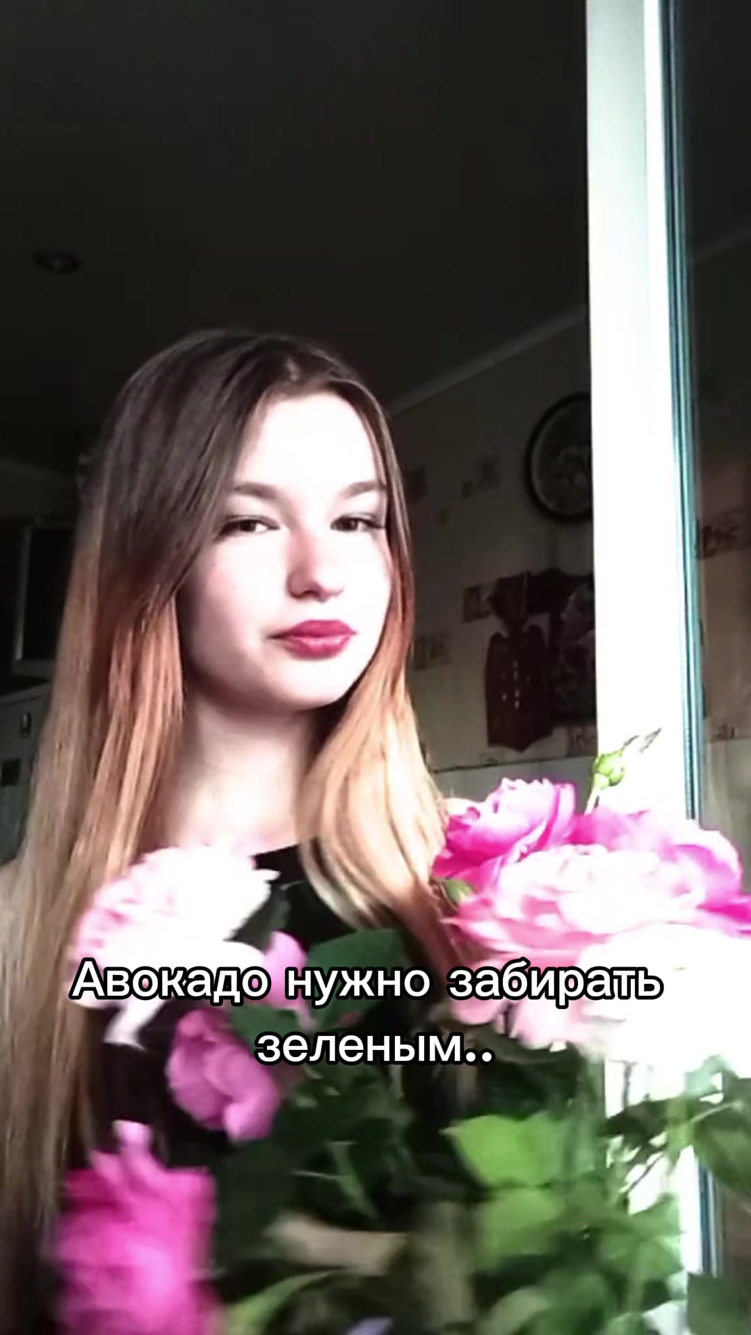 @💗малинка💗