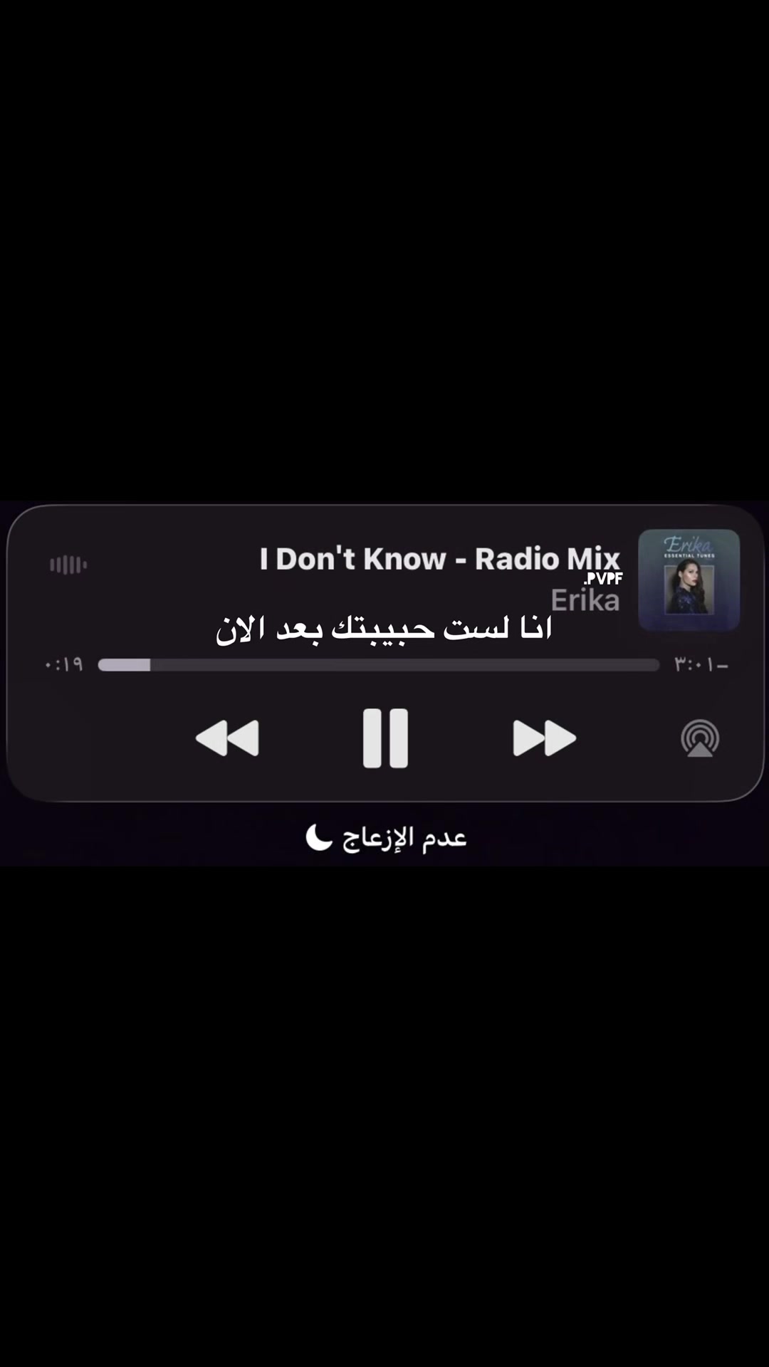 @امير 🪽