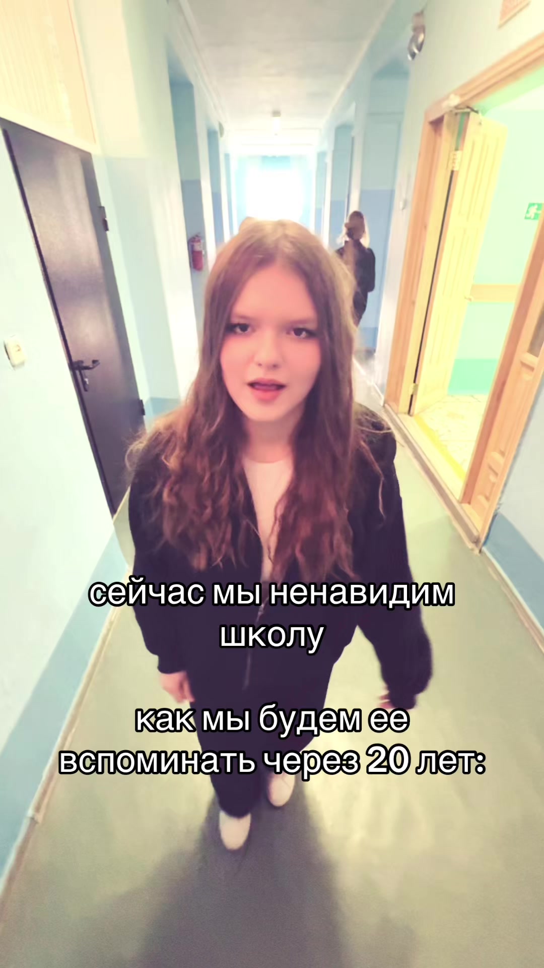@санюта