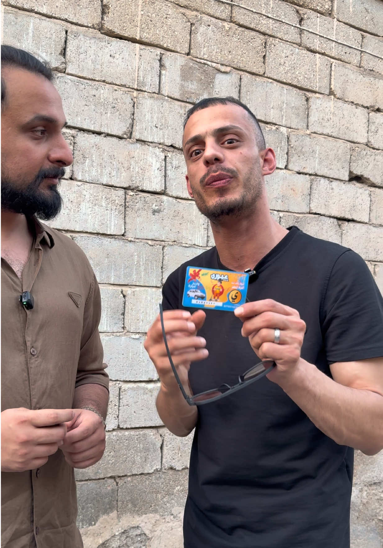 @علي كلوزه