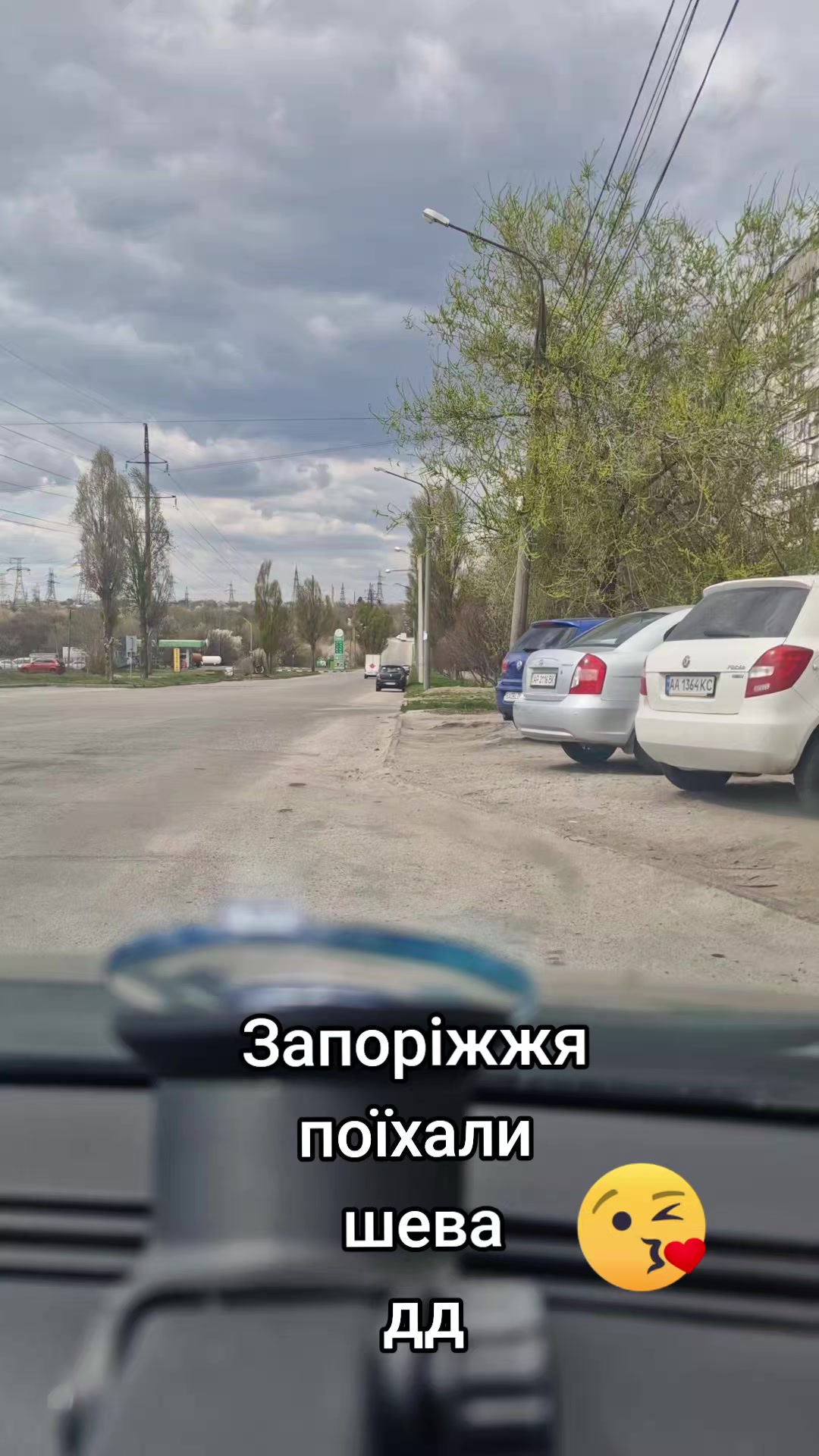 @irina