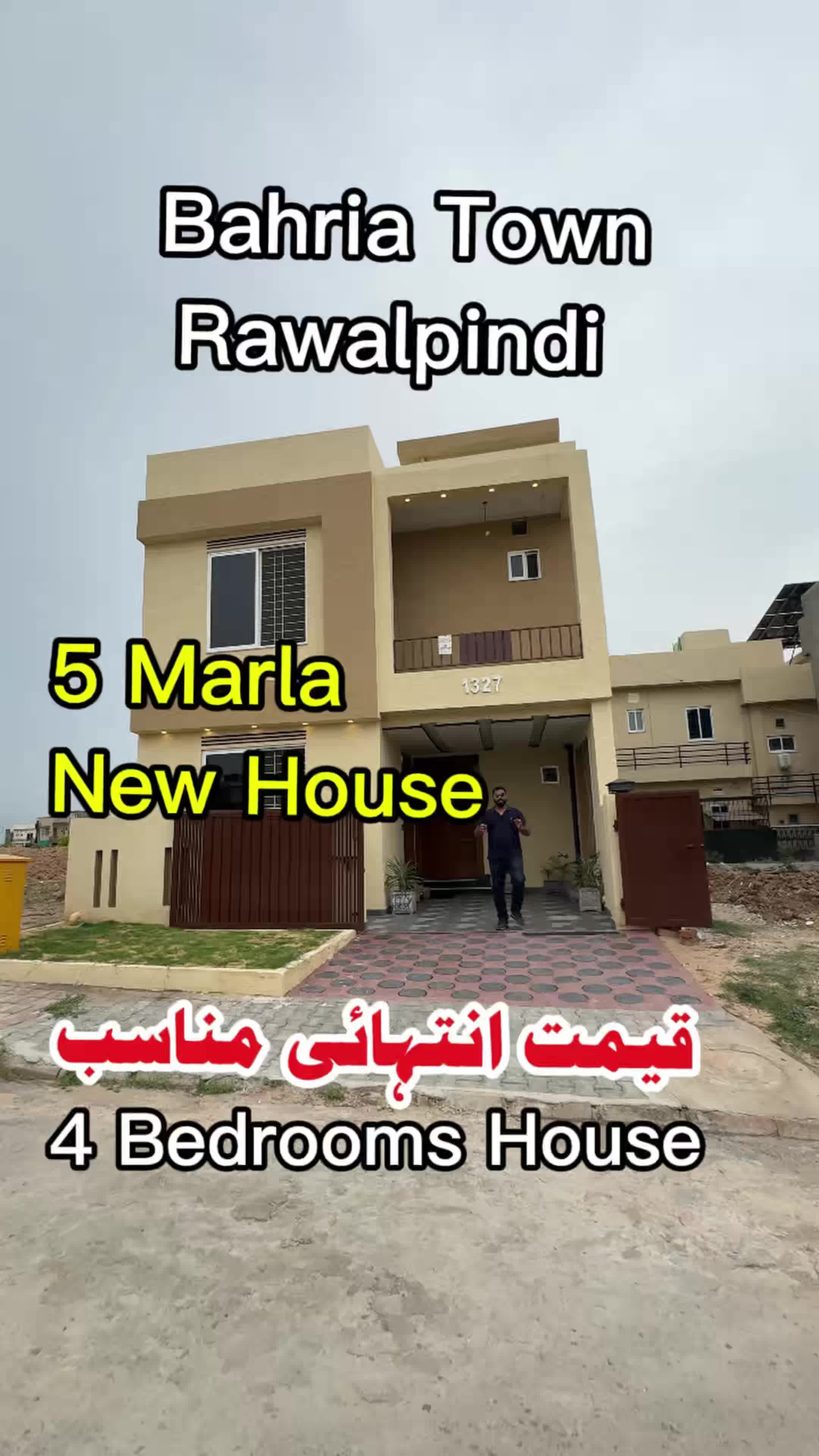 @PS Houses & Plots