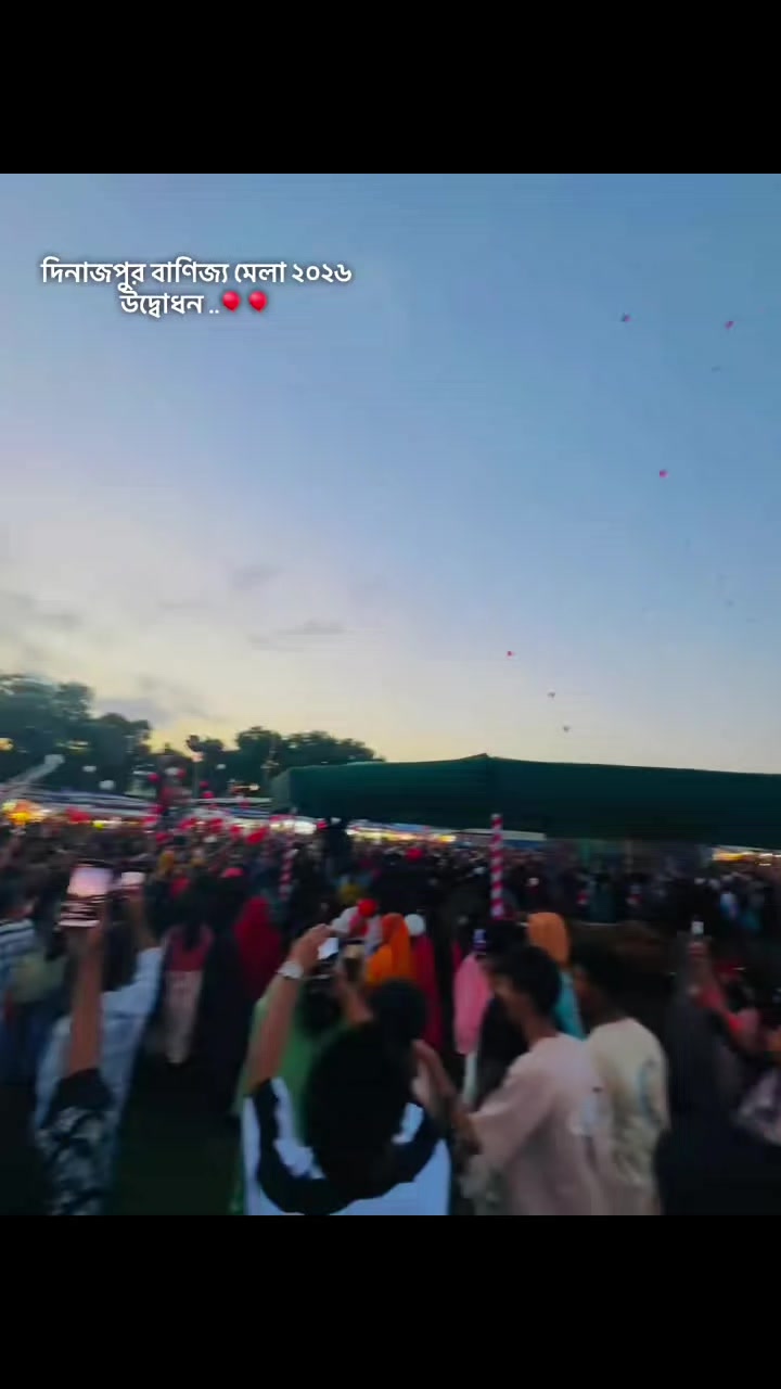 @🦋🦋 ব্লাক ডায়মন্ড 🦋🦋