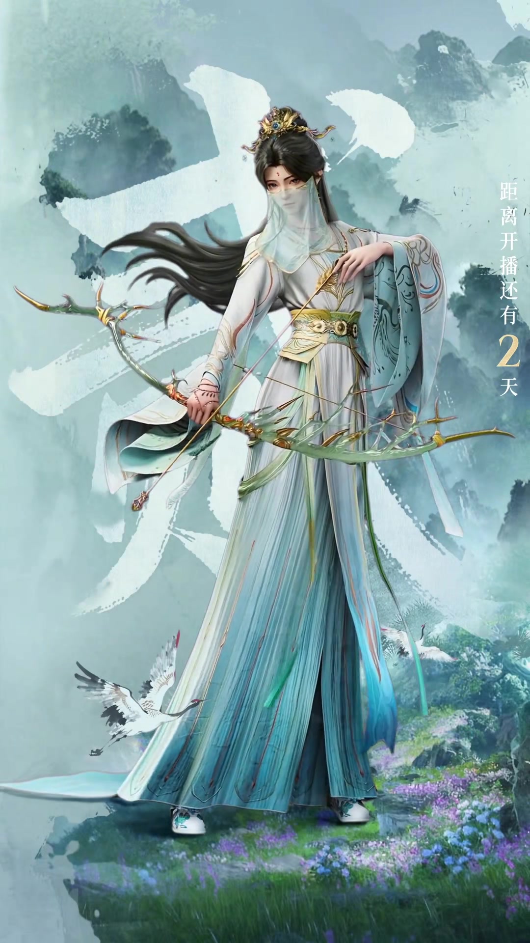 @๐๐๐ฃ๐ ๐๐ช๐ฉ๐ค๐ฃ๐ ๐ฆ