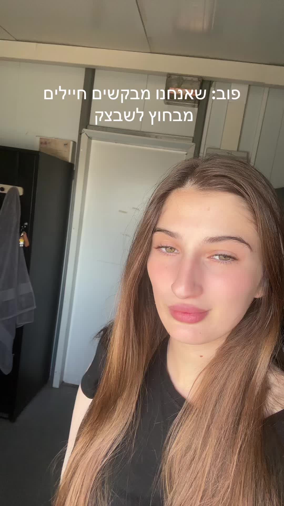 @Yuval