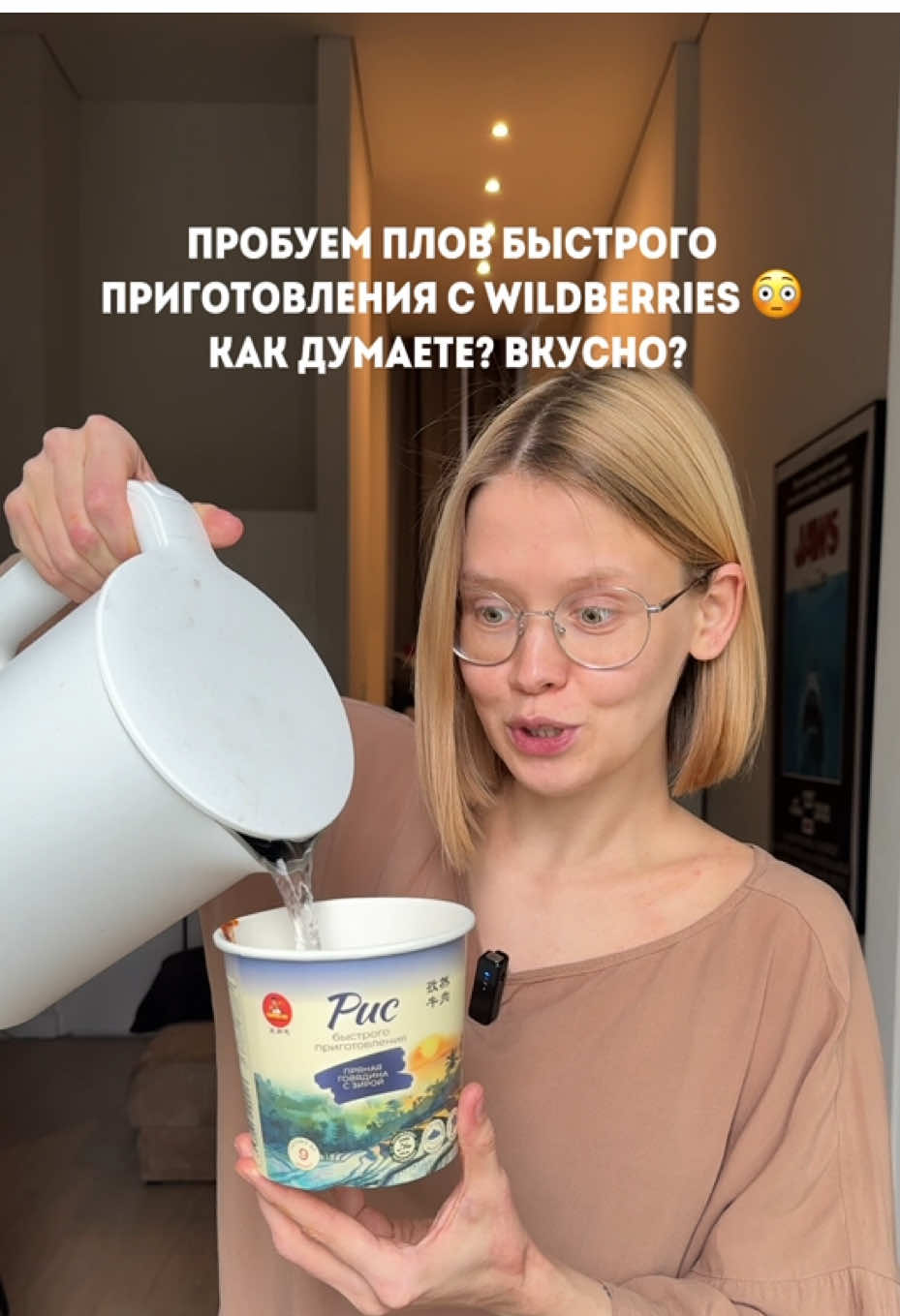 @Катя Некрасиха