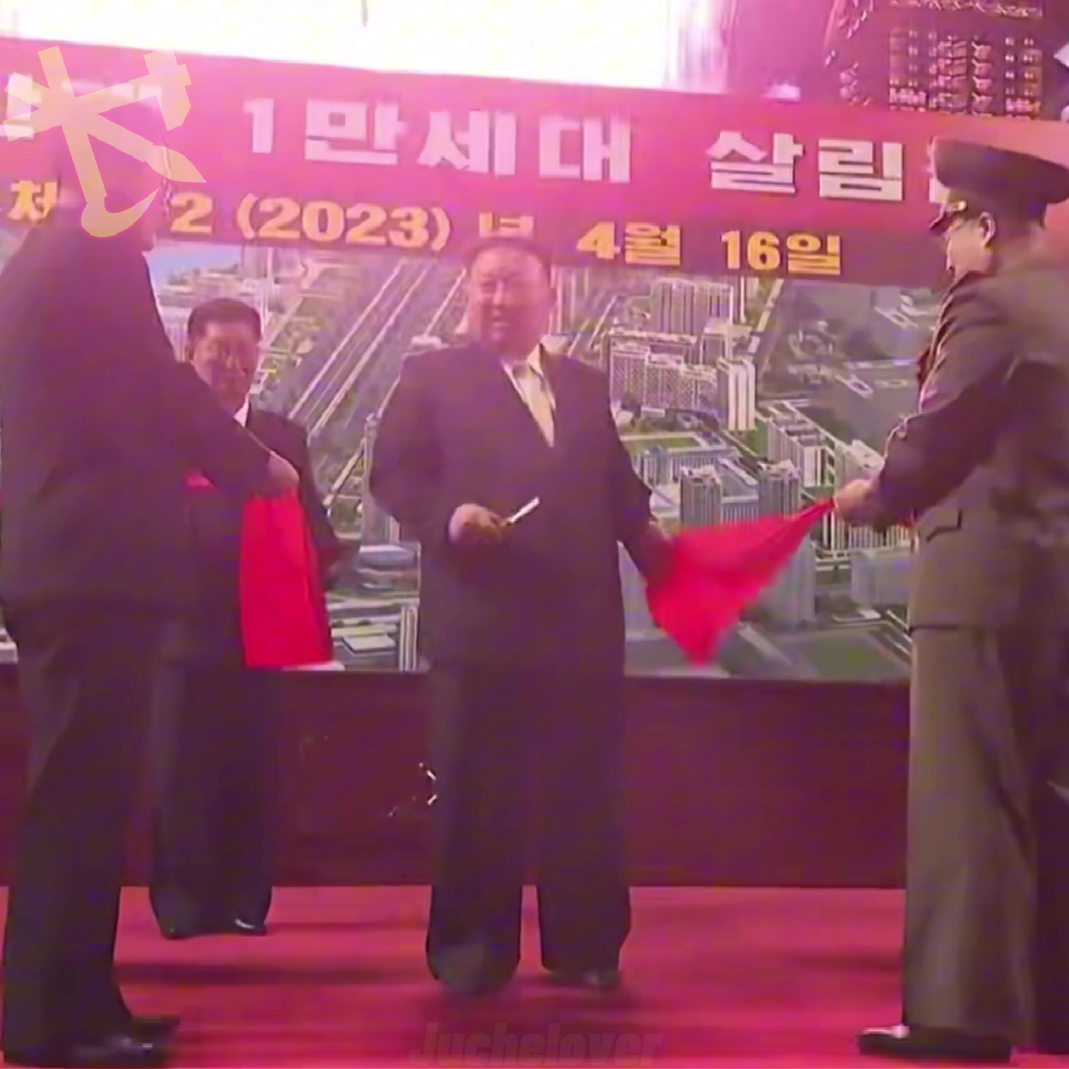 @🇰🇵DPRK🇰🇵