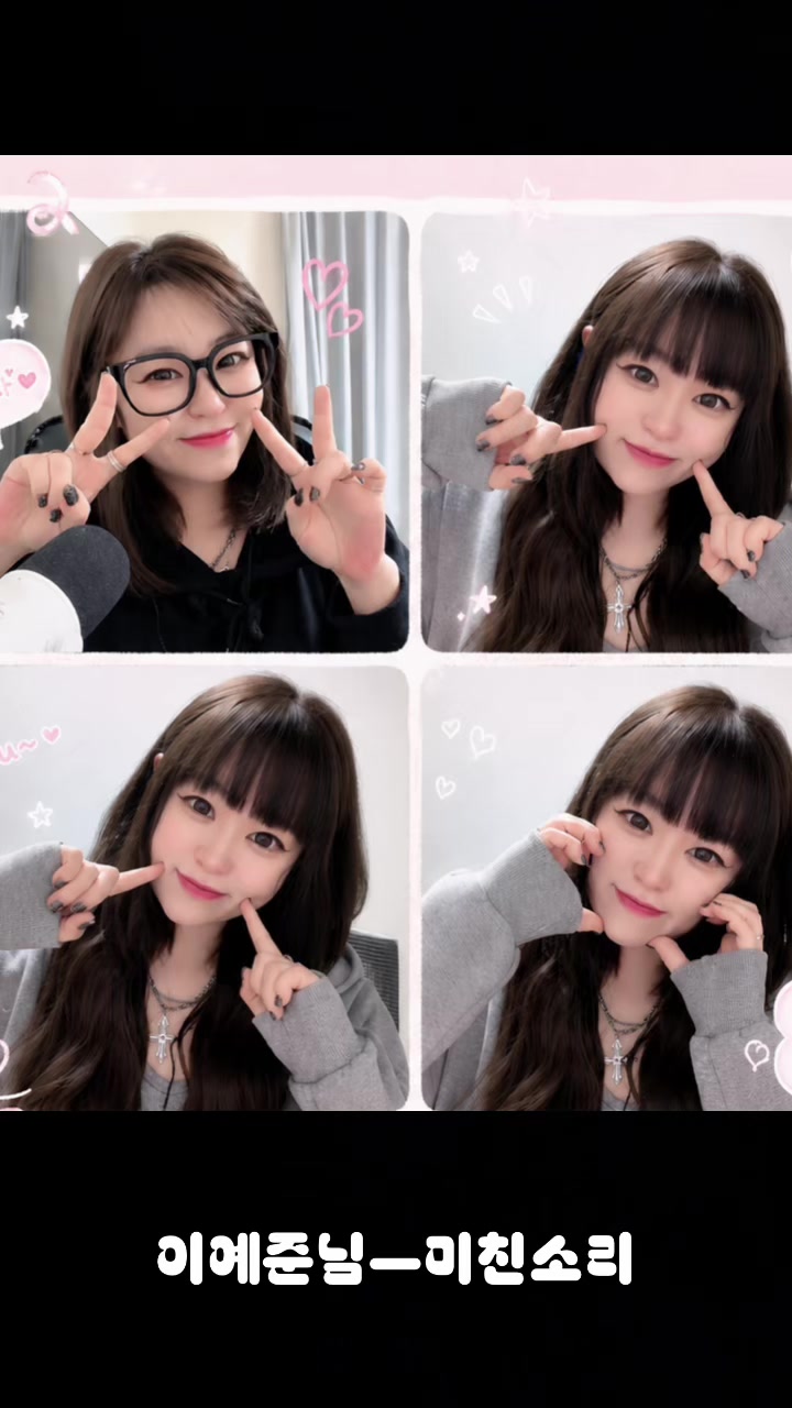 @๐๏ธzingzing๐๏ธ