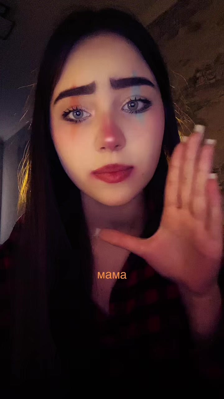 @ариэль