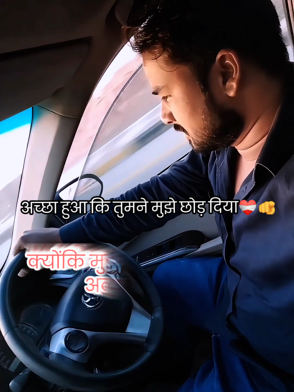 @Ankit