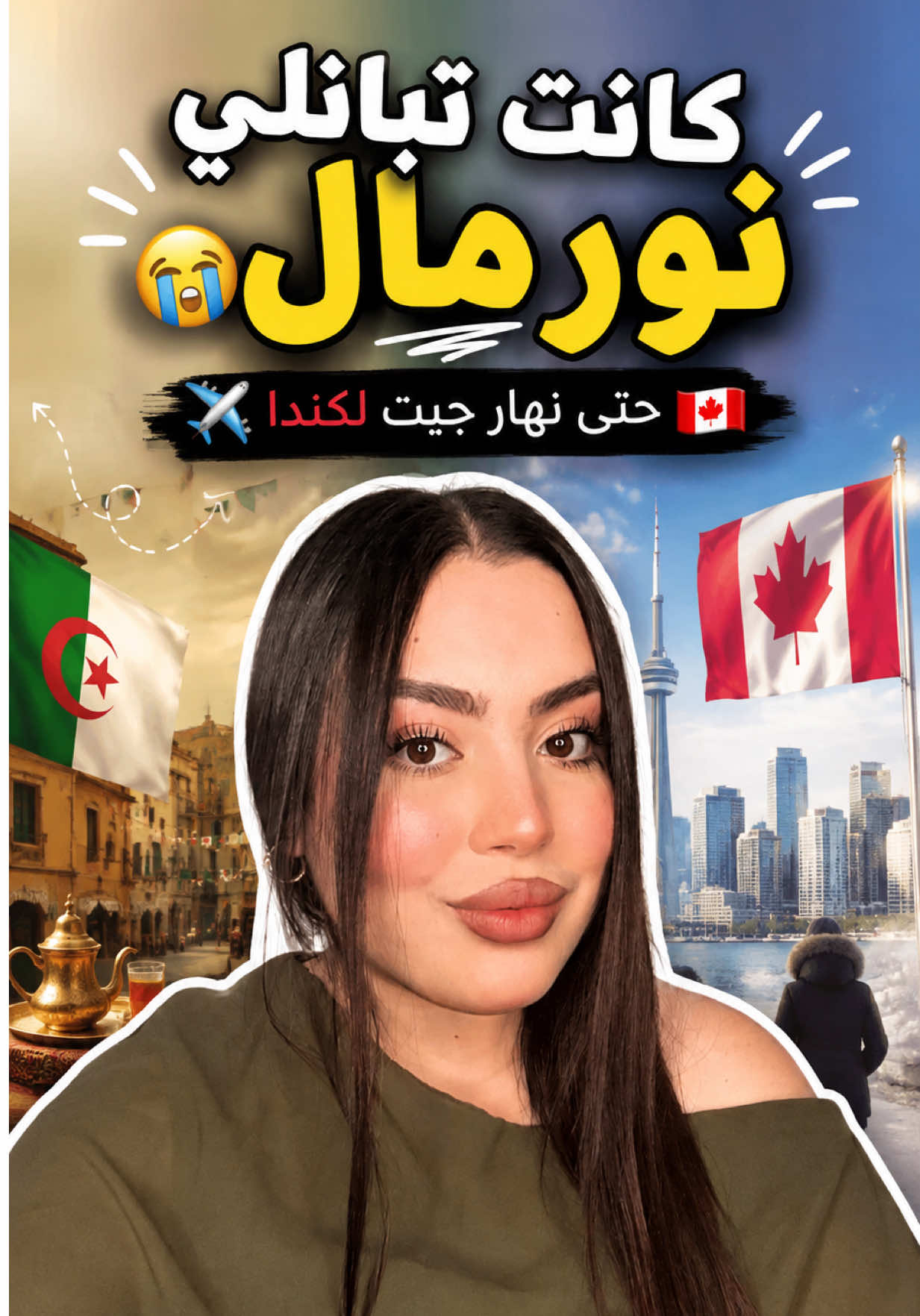 @Maria🇩🇿🇨🇦
