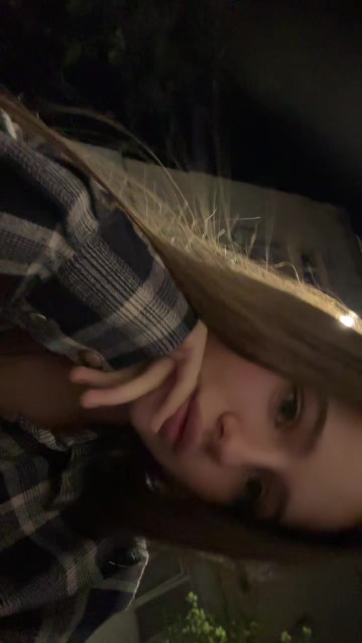 @софа