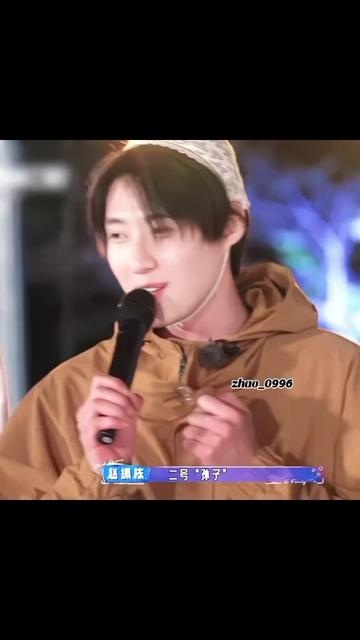 @赵振栋:ℕ𝕚𝕥𝕒💫